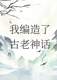 ұ˹