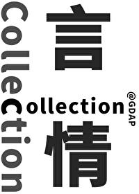 [] ӵĳ