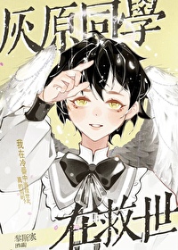 [] ԭͬѧ䷬