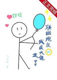 ڻҰѲмй[]