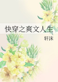 촩֮ˬ