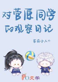[] ԭͬѧĹ۲ռ