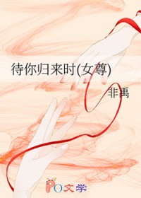 ʱ[Ů]