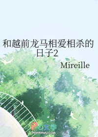 [] Խǰమɱ2