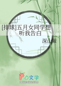 [] ŮͬѧҸ
