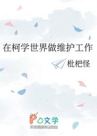 [ͬ] ڿѧά