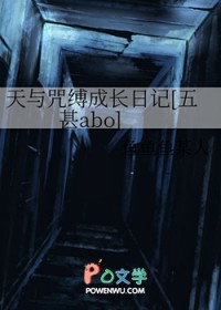 [ͬ] 丿ɳռ