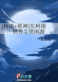 [+ԭ] ڿ糾