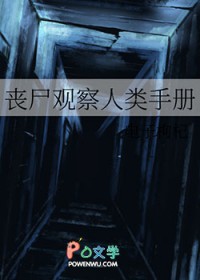 ɥʬ۲ֲ