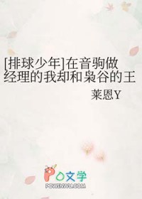 [] ȴɹȵƳΪ˺