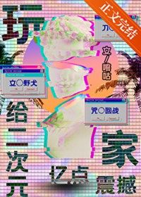 [ͬ] Ԫڵ