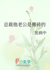 ܲϹǰש