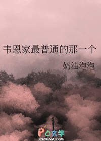 [Ӣͬ] Τͨһ