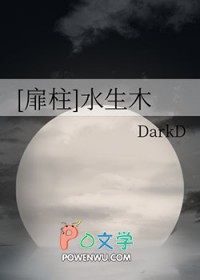 [Ӱͬ] ˮľ