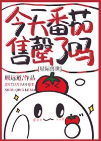 췬[Ǽ]