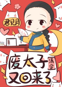 [崩ͬ] Ĳ뵱̫