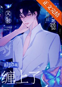 oֱalpha