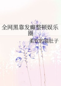 ȫڿȦ