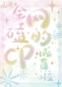 ȫĵCP