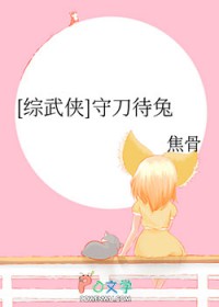 [] ص