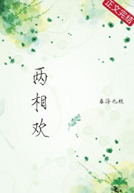 [ͬ] ໶