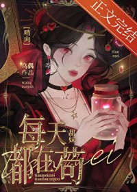 繶