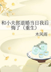 С˻鵱Һ[]