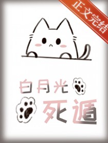 Ϊ¹⣬Ȼ[촩]