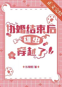 Э۳洩Խ