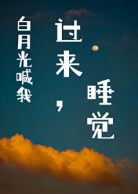 ¹⺰ҹ˯