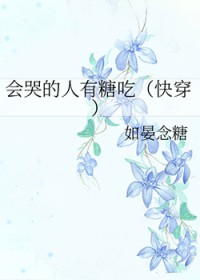 ޵ǳ[촩]