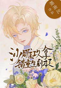 ɳô籾