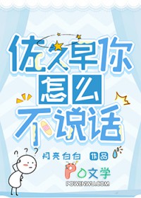 [] ô˵