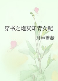 ڻ֪Ů