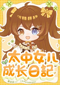 [] ̫Ůɳռ