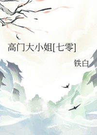 ŴС[]