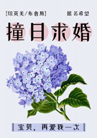 ײ[Ӣ]