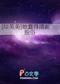 [Ӣ] 