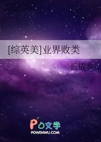 [Ӣ] ҵ