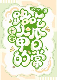 ·˼׵ĳԹճ