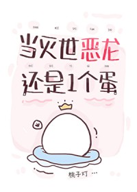 һ