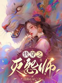 촩֮Թʦ