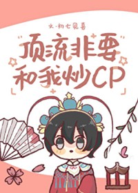 Ҫҳcp
