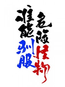 ˭ѱΣչ