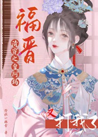 崩֮ʰִ꣬