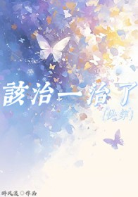 һ[촩]
