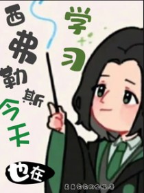 [HPͬ] ҲŬ
