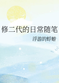 ޶ճ