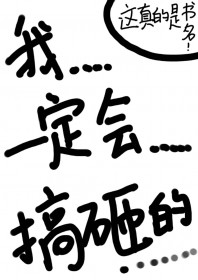 [] һҵ