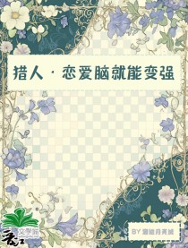 [ͬ] Ծܱǿ